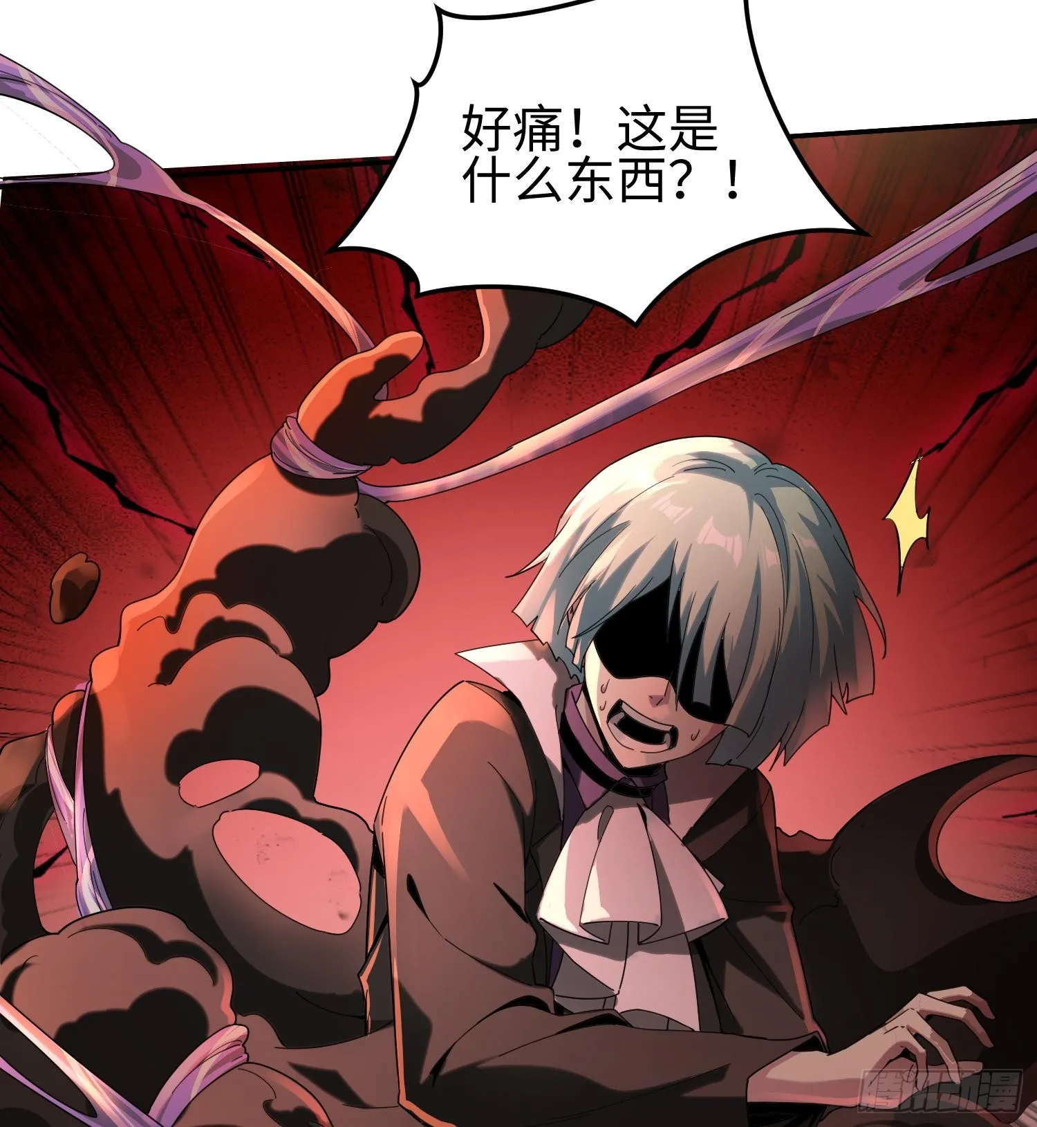 第三十六话 初次见面31