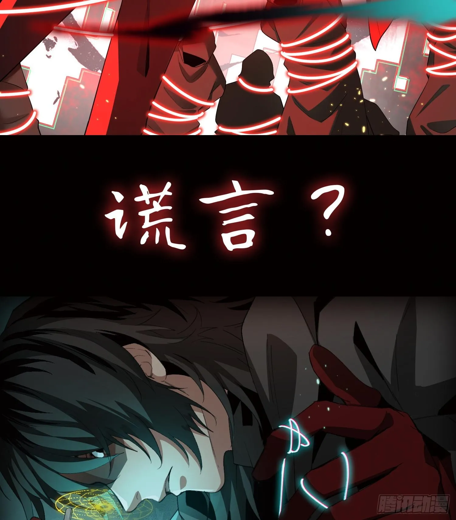 00预告19