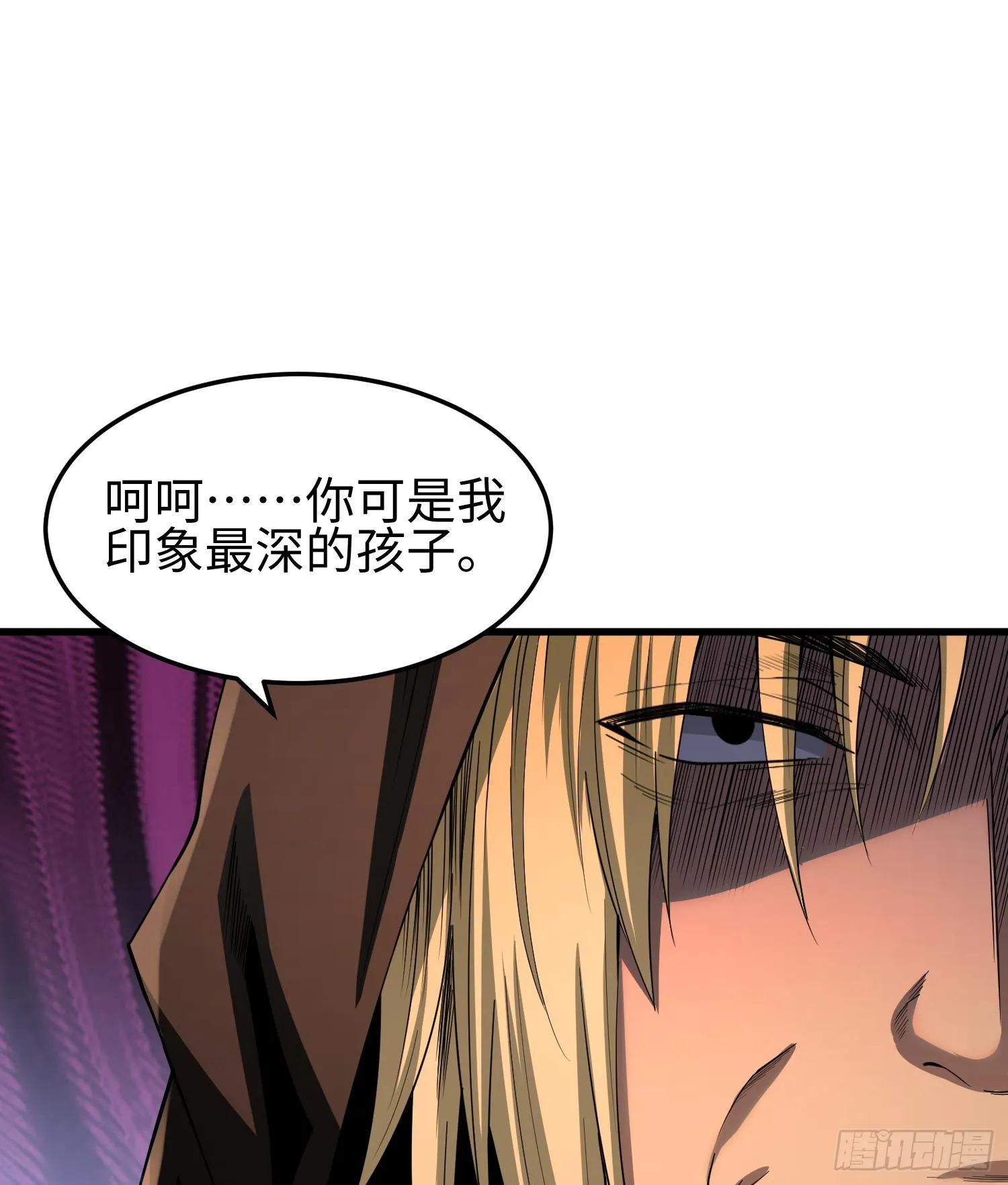 第四话 好久不见39