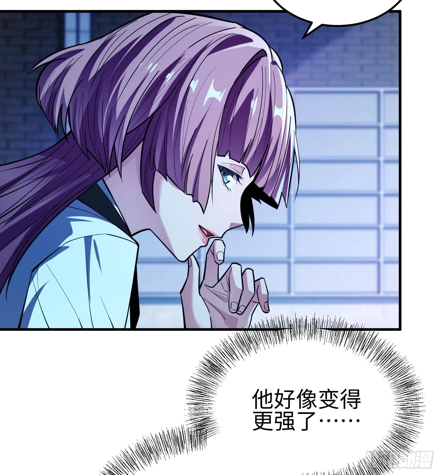 第二十四话 “实语”解除79