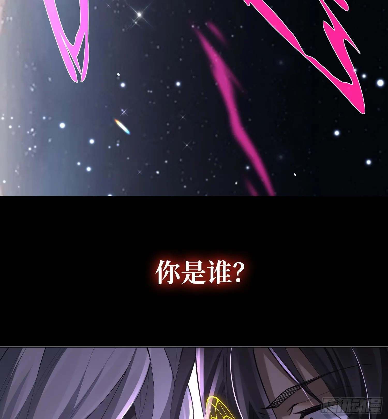00预告30
