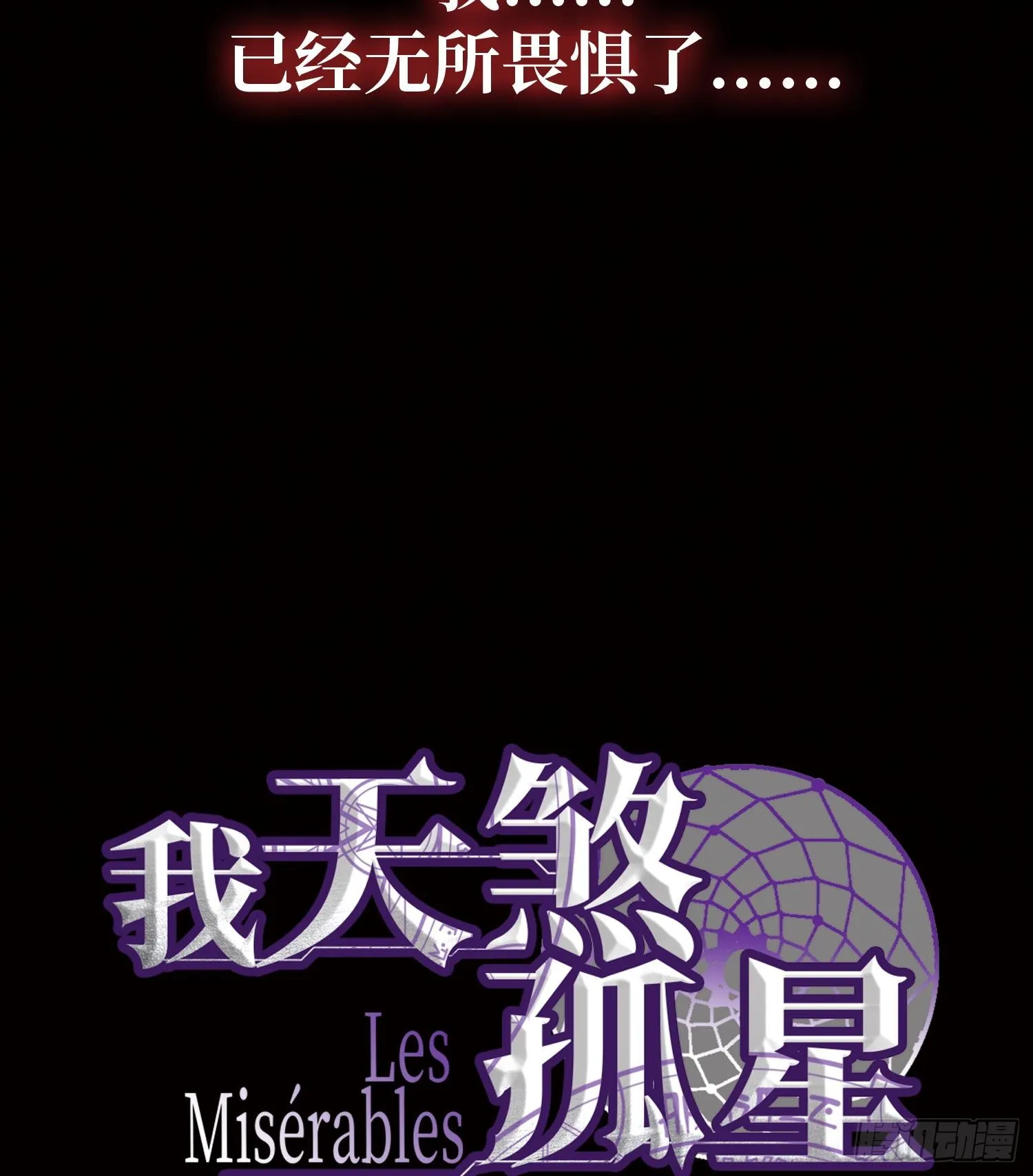 00预告24