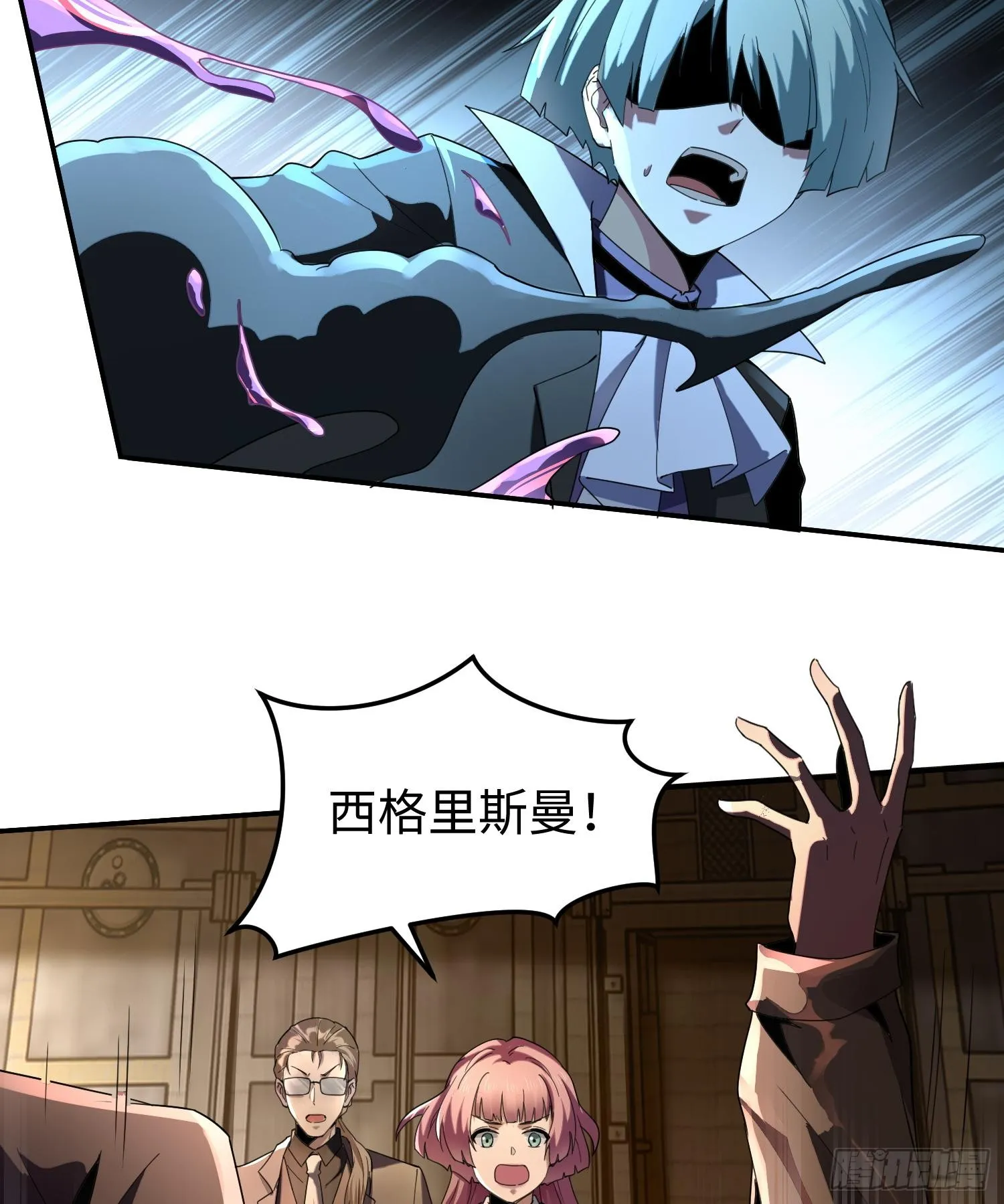 第三十六话 初次见面39