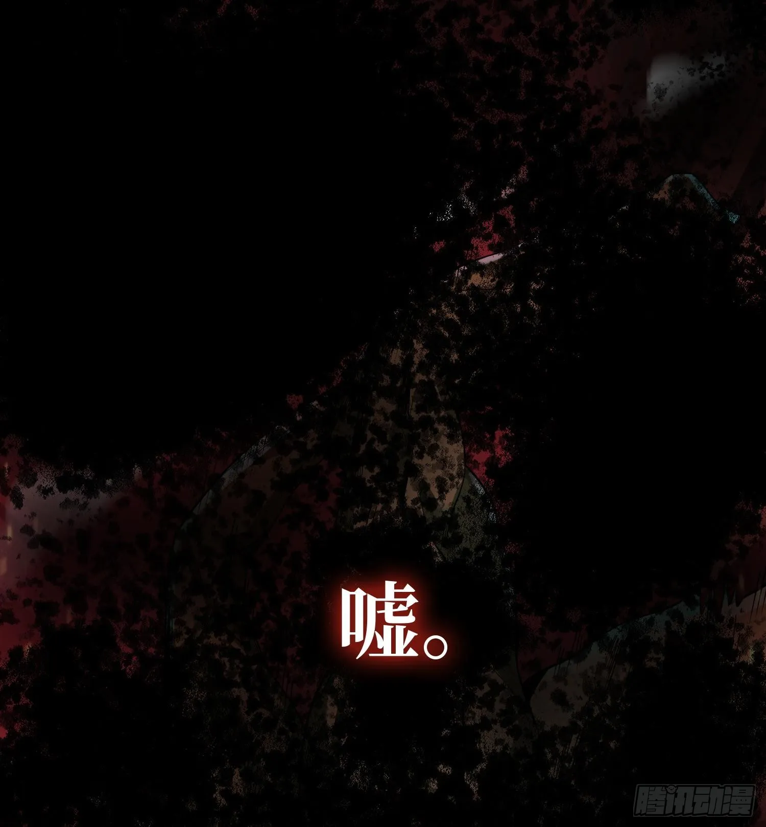 00预告33