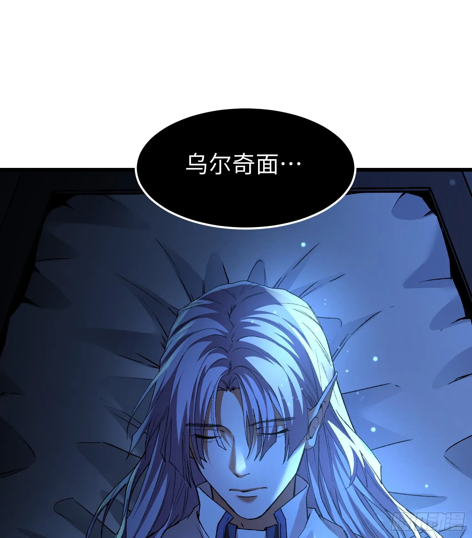 第二十七话 恶的源头11