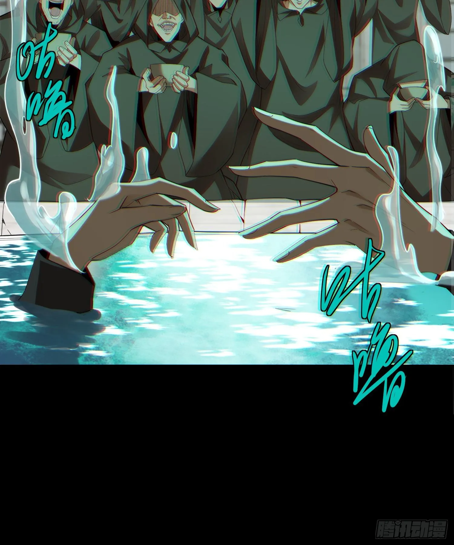第四话 好久不见8