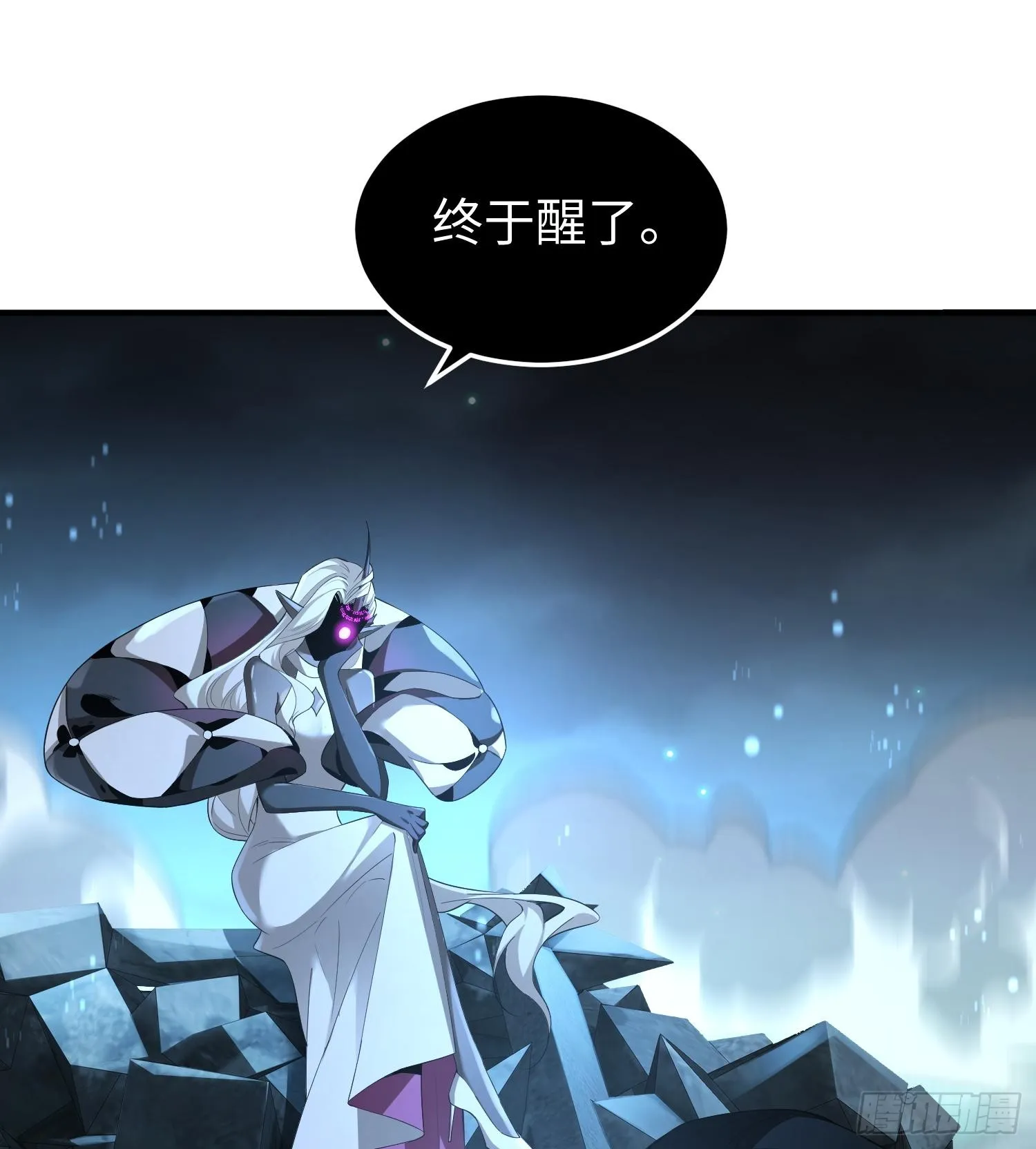 第九话 强行签订契约32