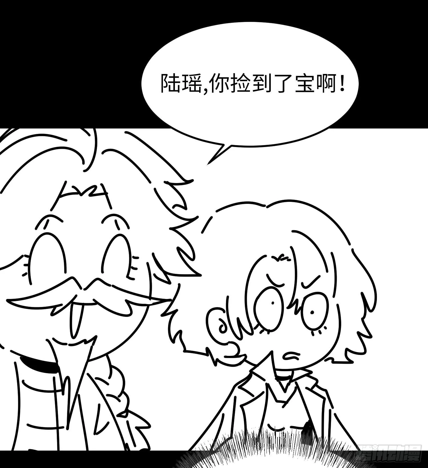 第三十四话 绝不退缩79
