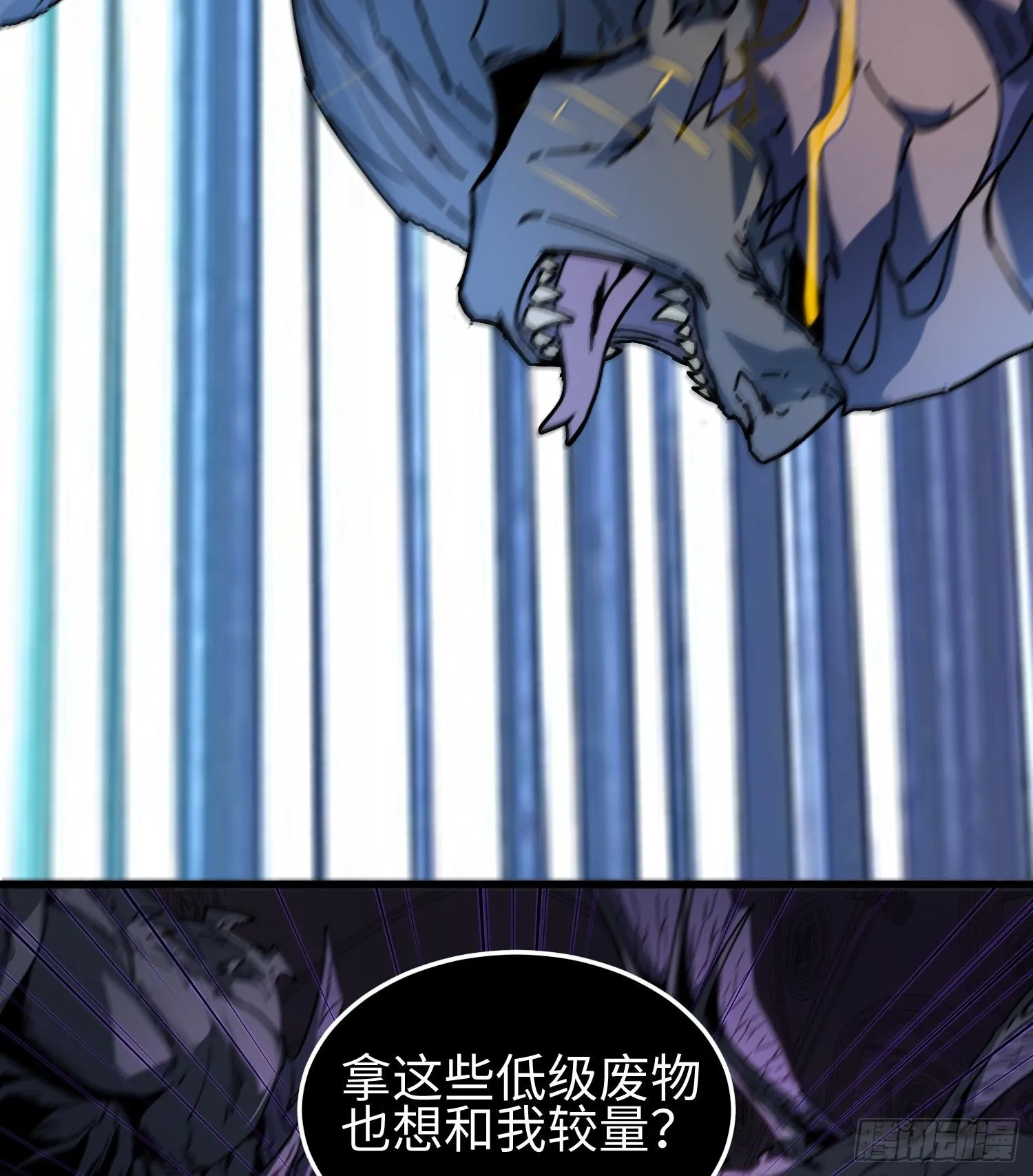第六话 身体争夺36