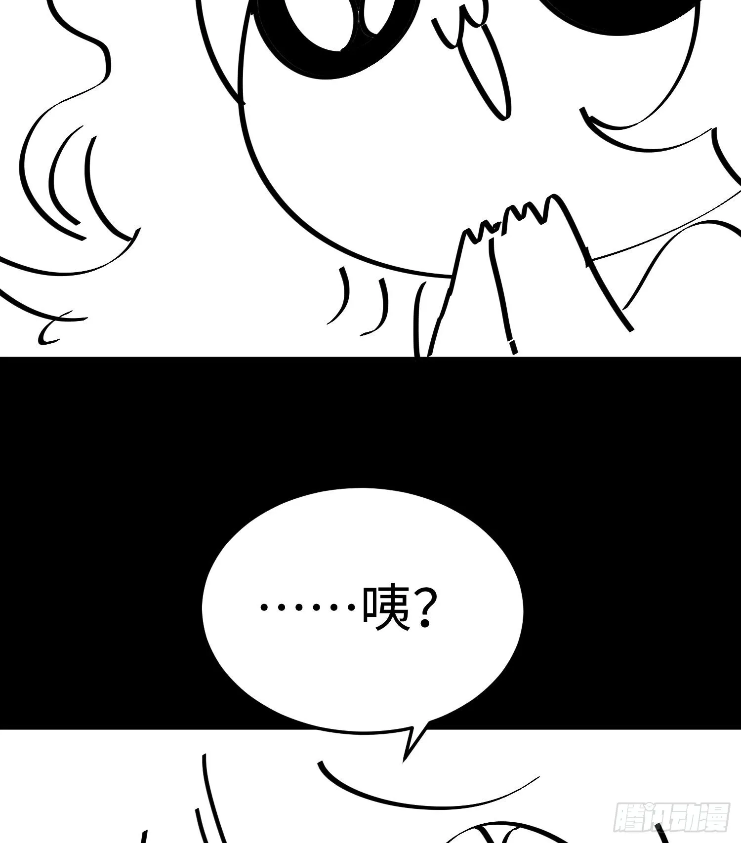 第十六话 暴走鱼鱼78