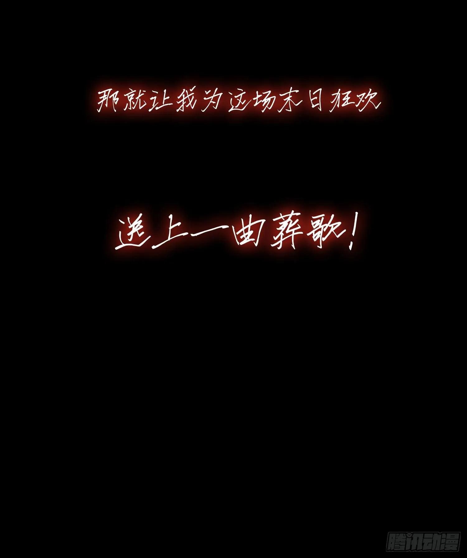 00预告15