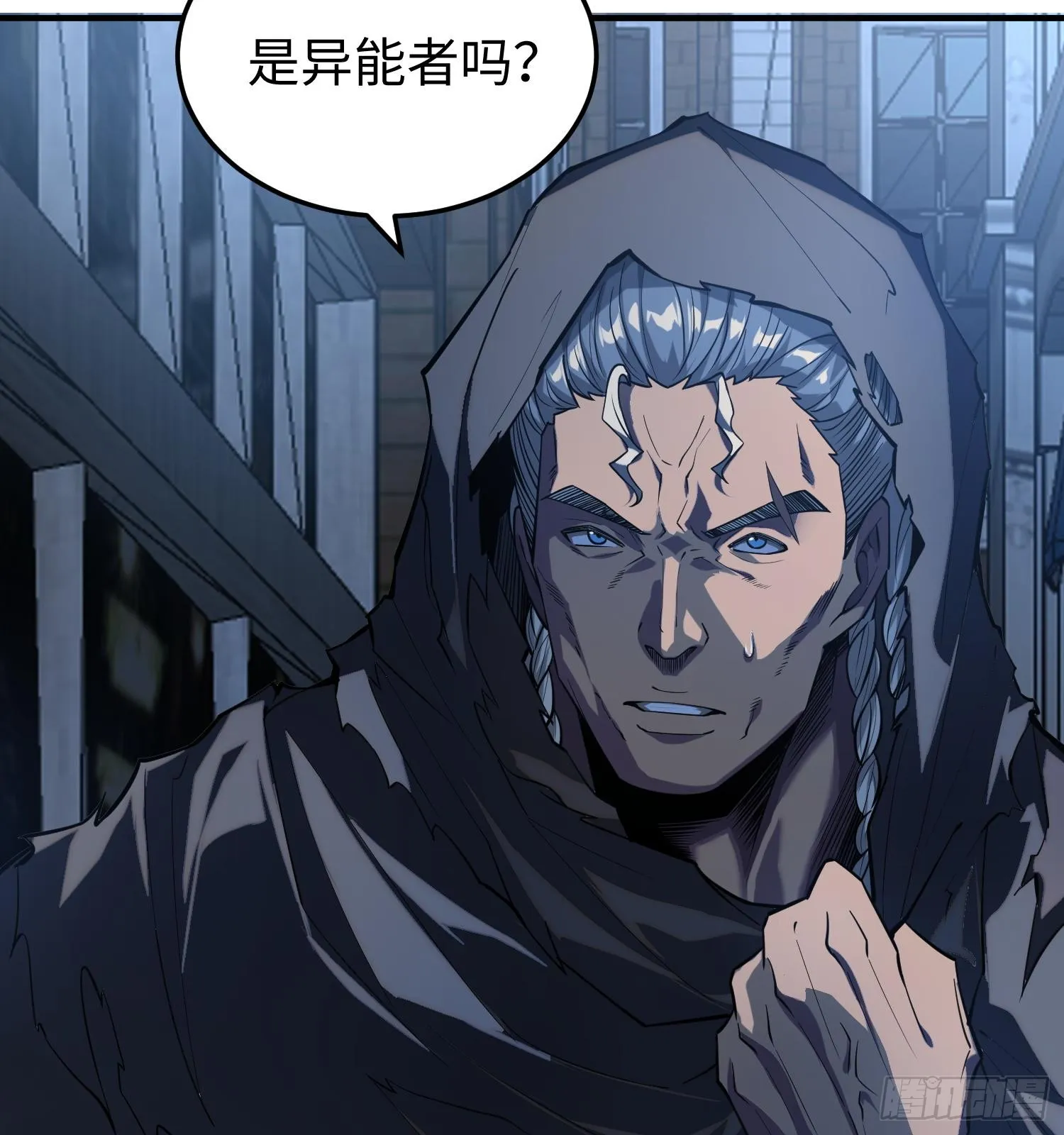 第十九话 潜入多恩59