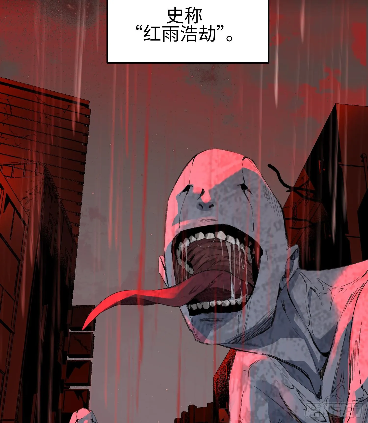 第一话 寻找线索20