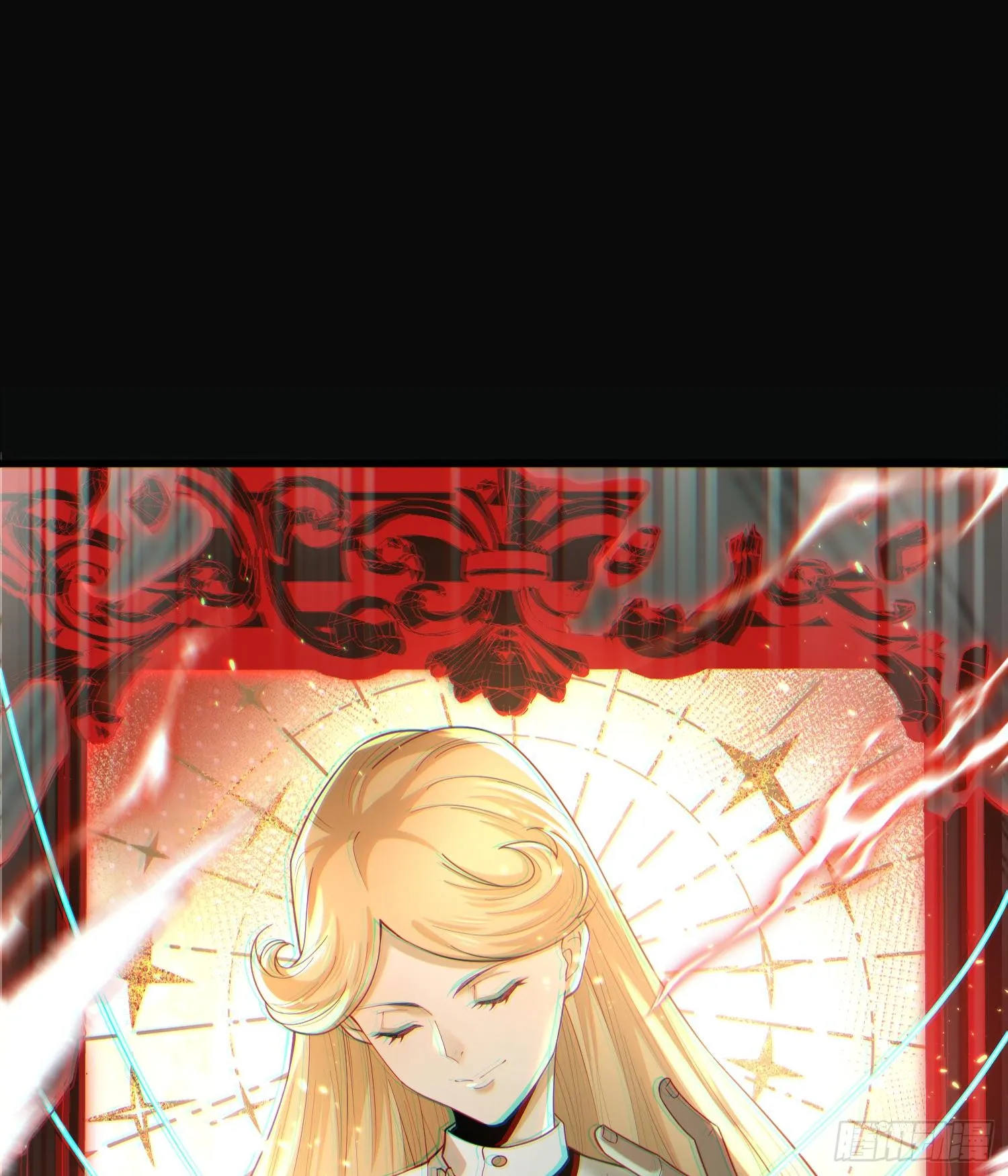 第四话 好久不见16