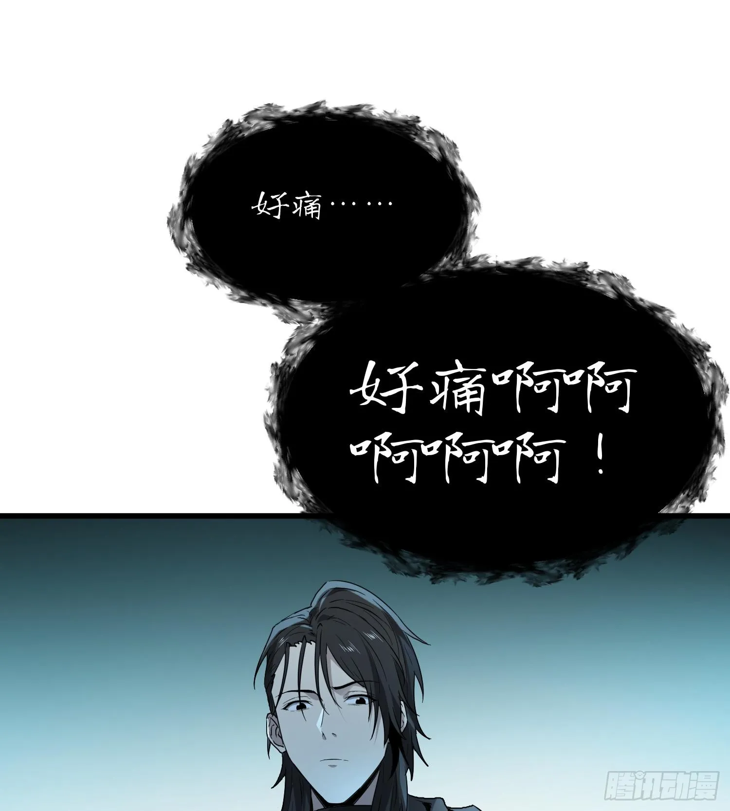 第十六话 暴走鱼鱼8