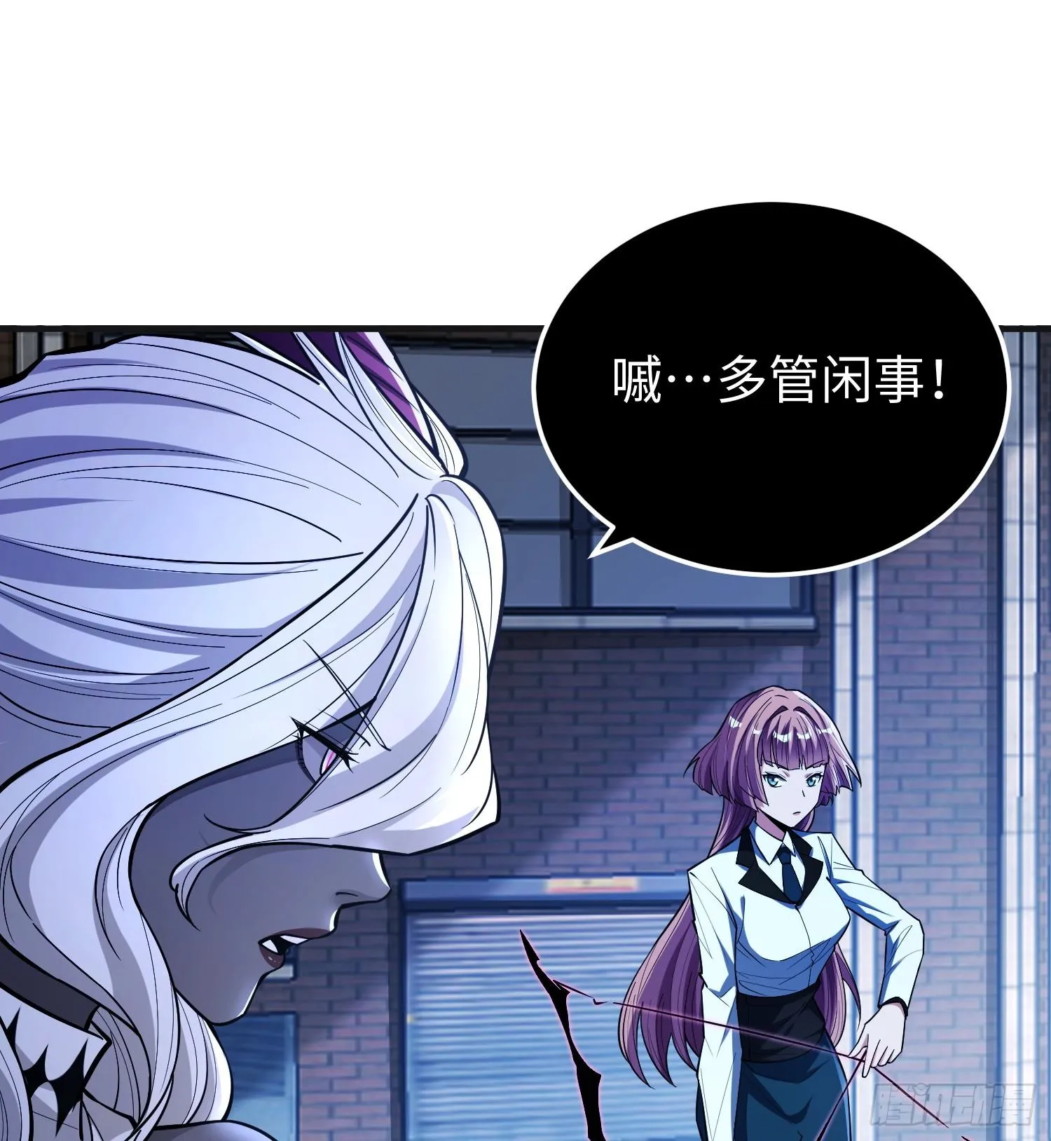 第二十四话 “实语”解除14