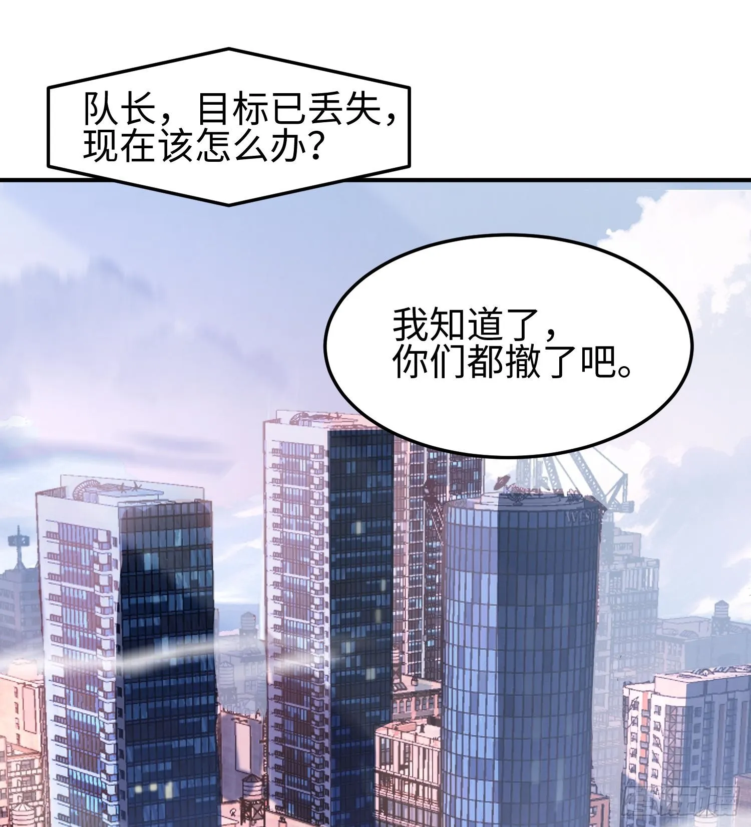 第二话 面具下的他64