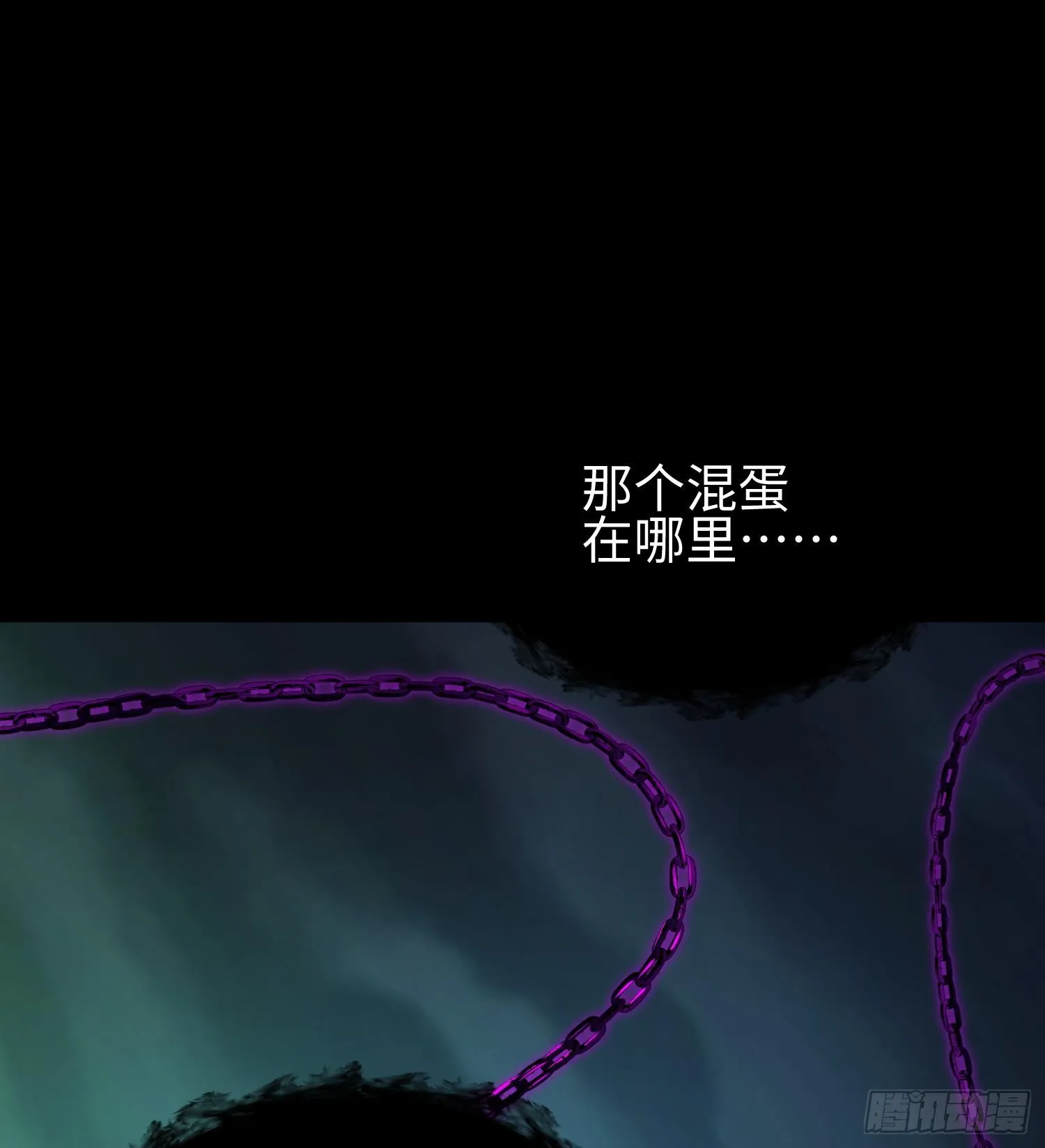 第二十六话 “魔王”切西娅11