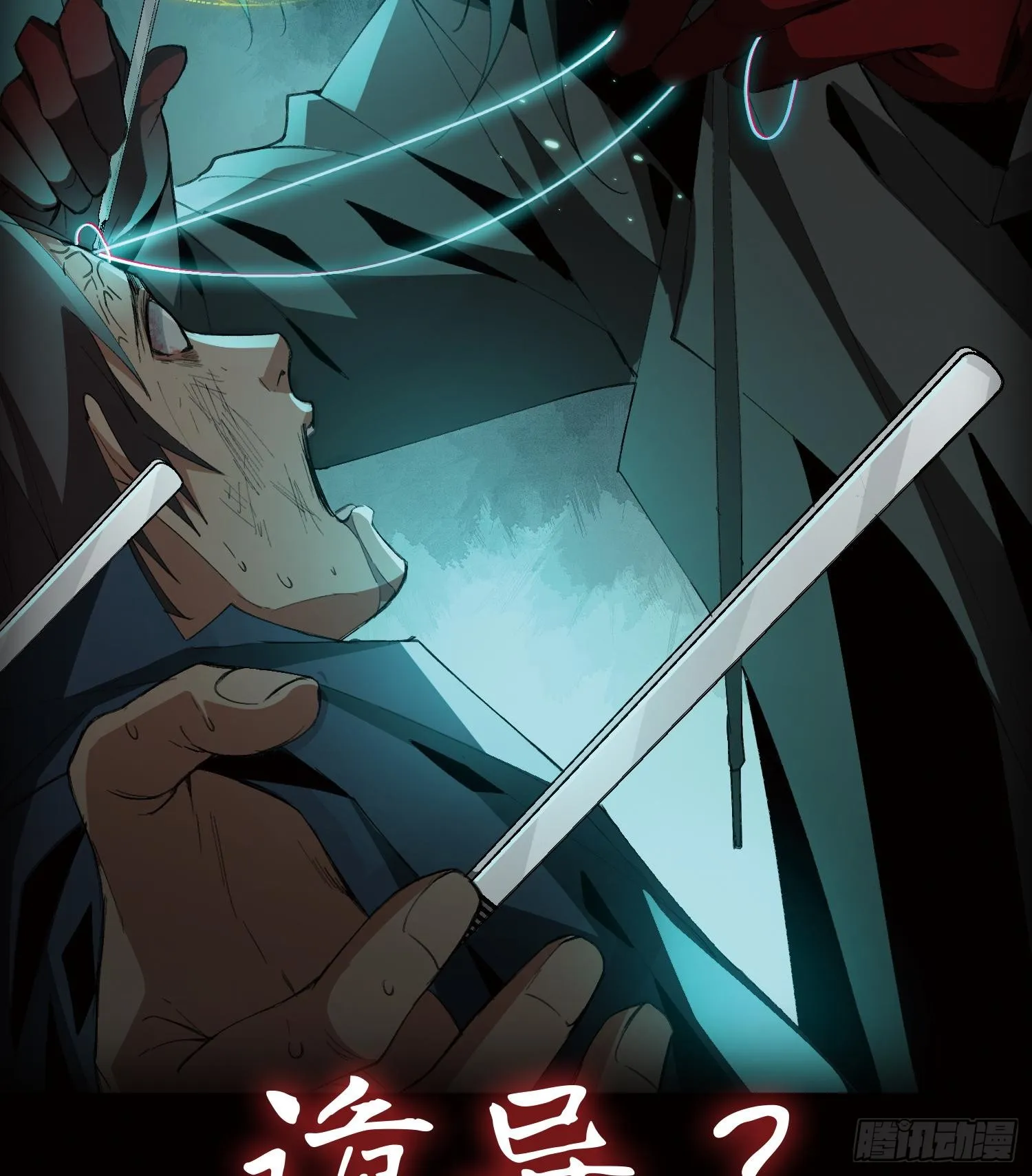 00预告20