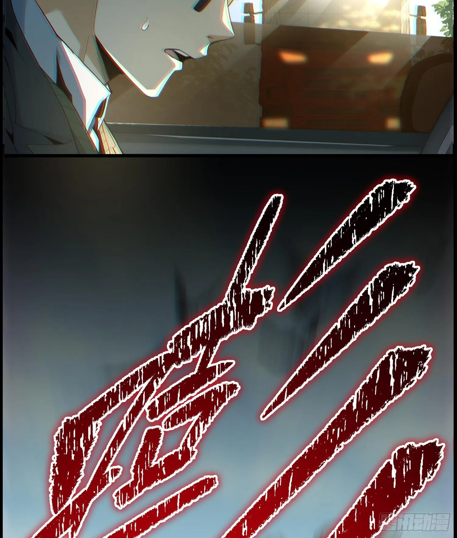 00预告5