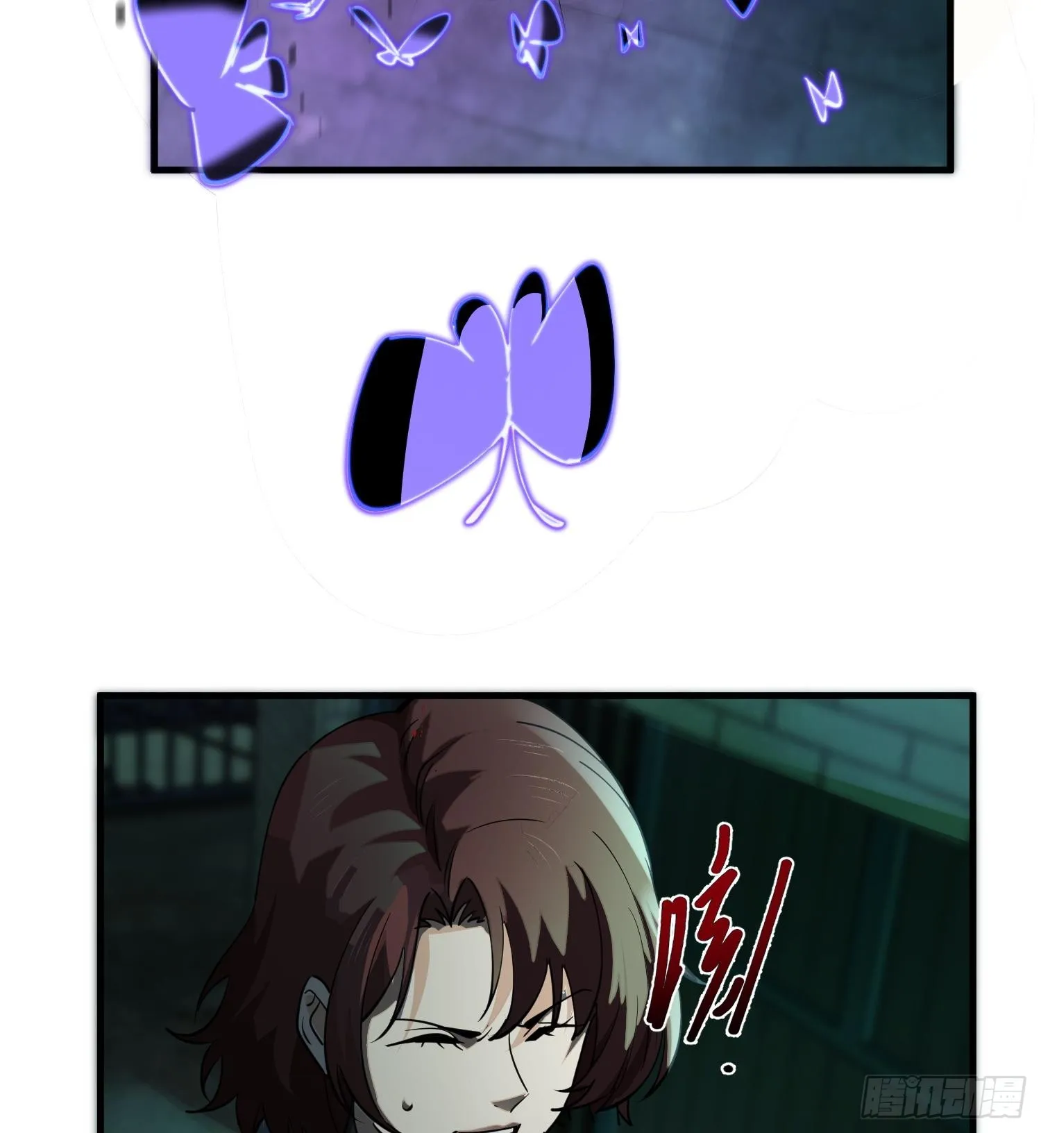 第二十五话 邪眼恶魔83