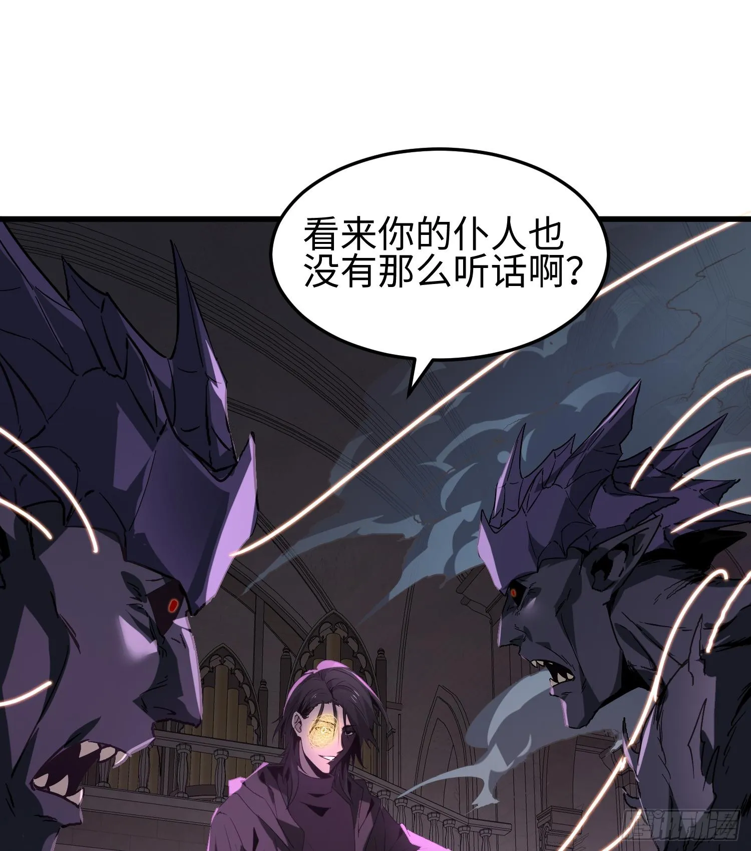 第六话 身体争夺21