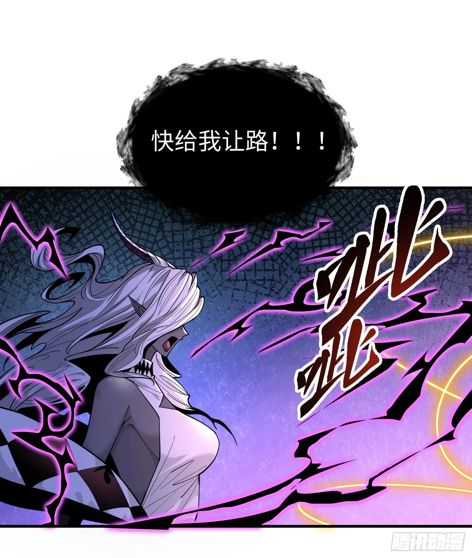 第二十六话 “魔王”切西娅49