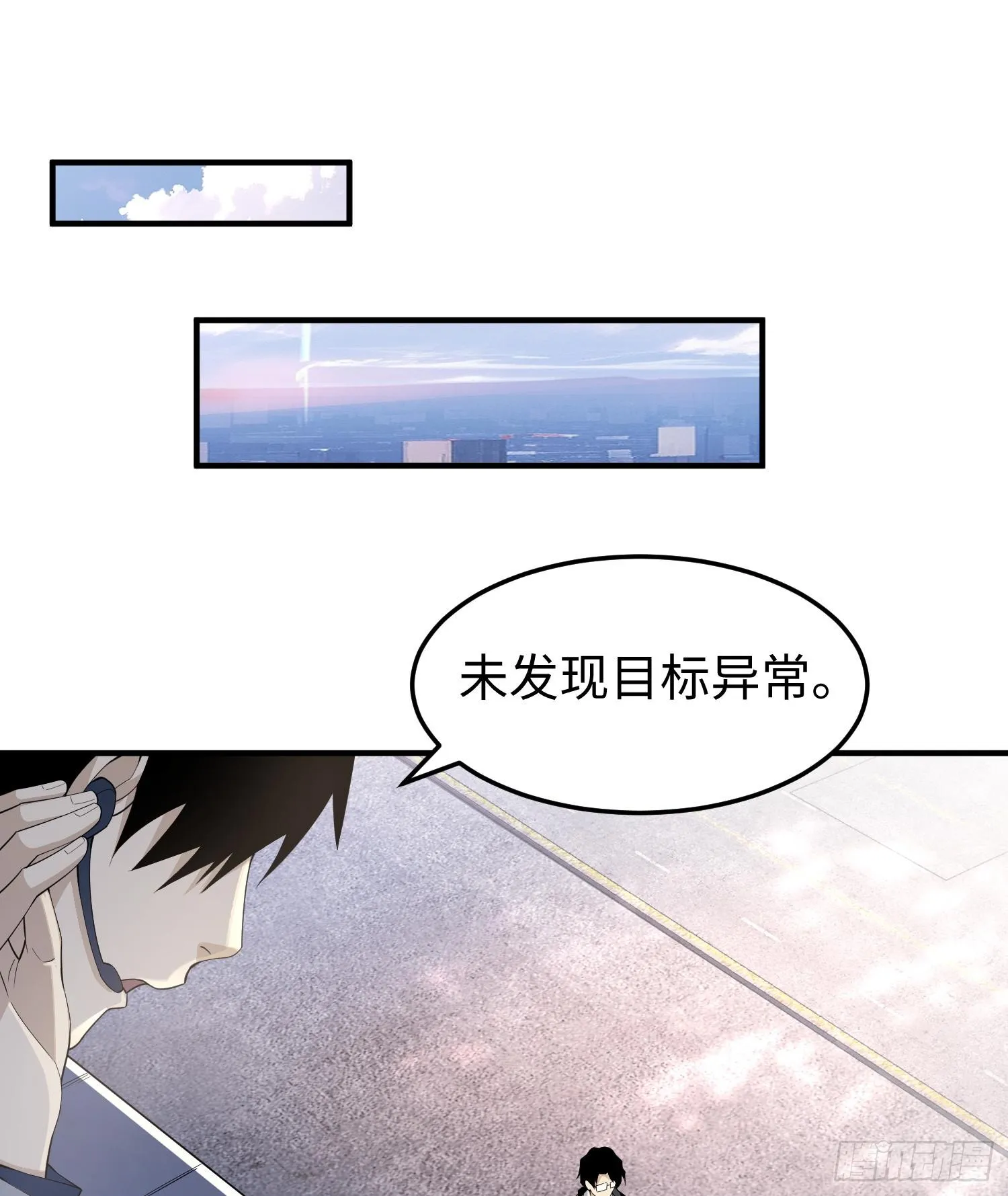 第二话 面具下的他59