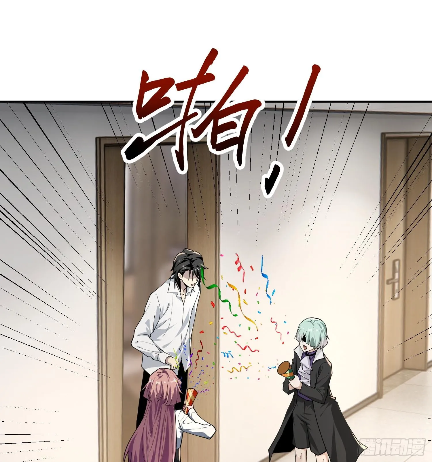 第三十五话 恶魔小队庆功宴10