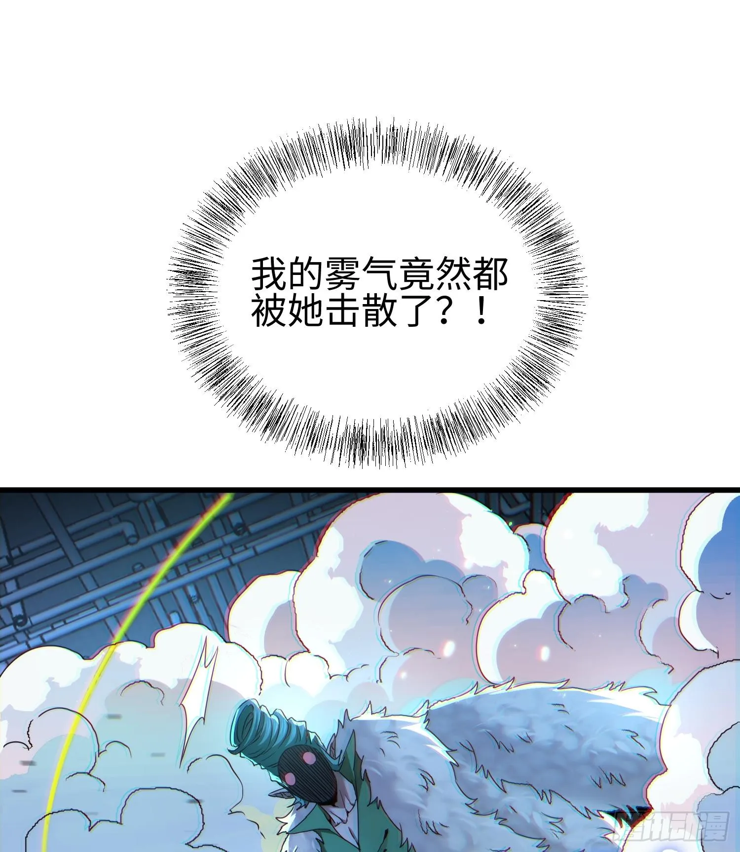 第二十二话 别小瞧了人类啊！41