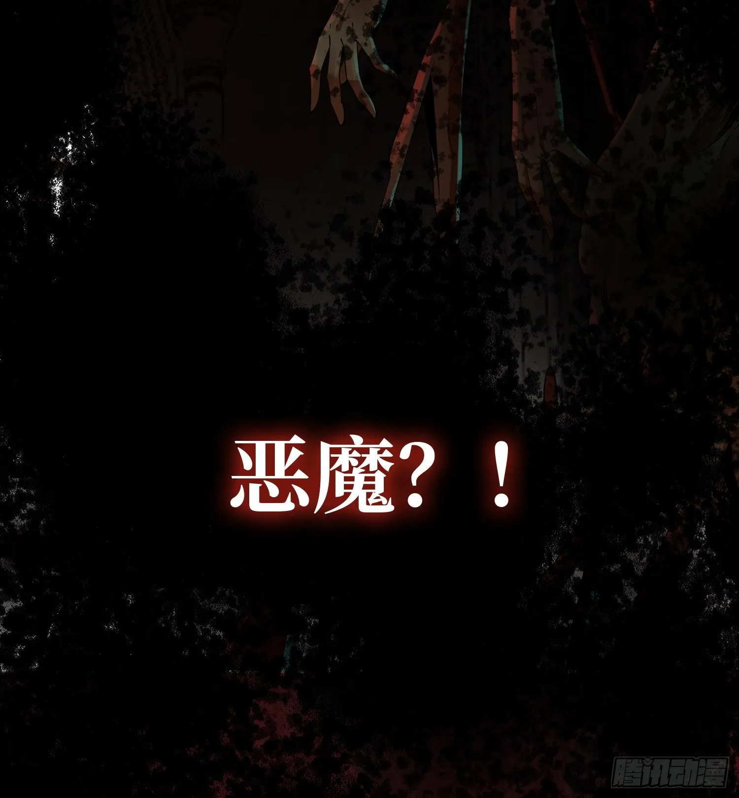 00预告32