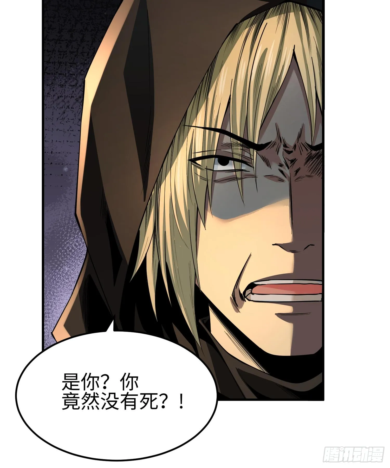 第四话 好久不见35