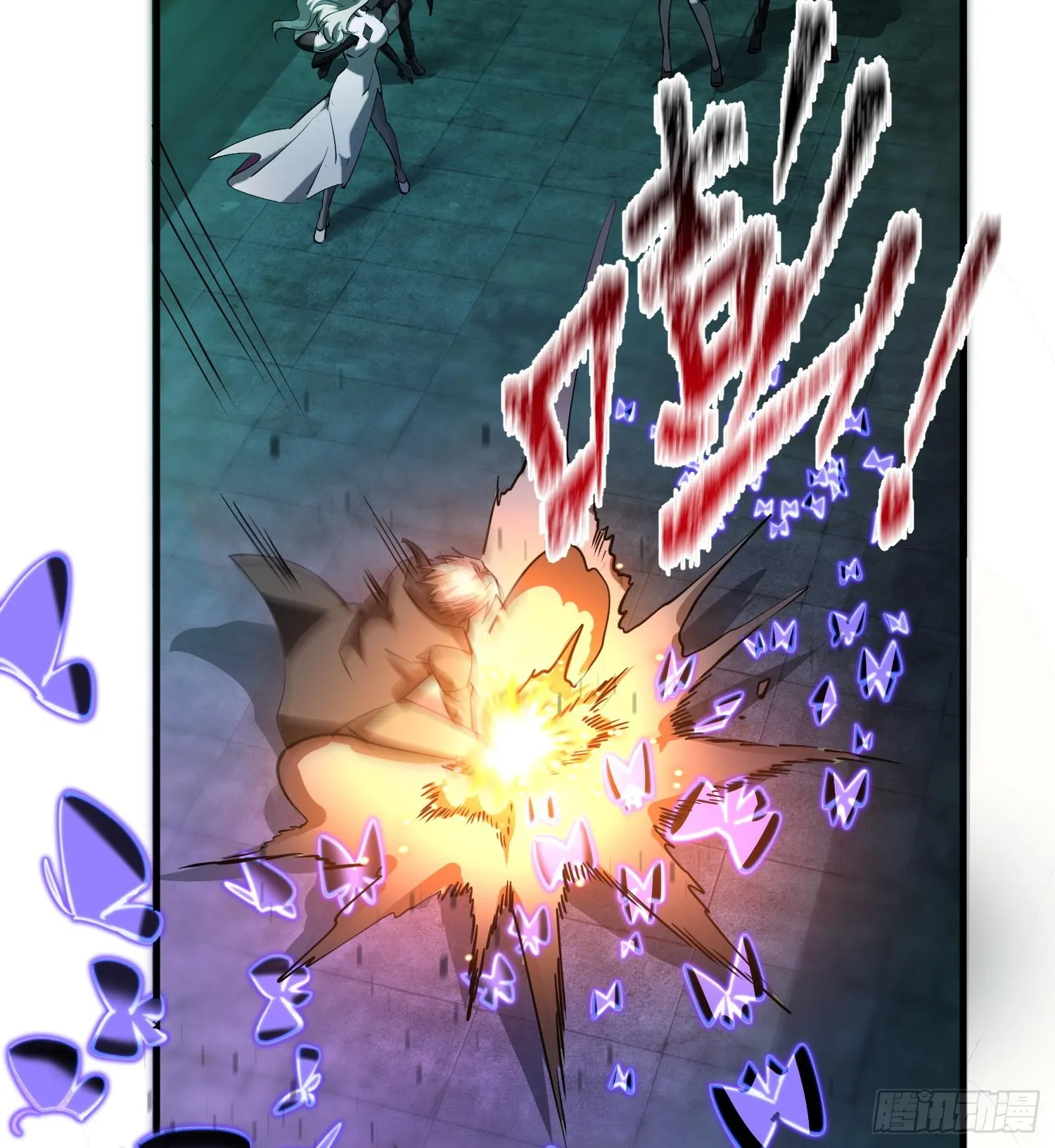 第二十五话 邪眼恶魔82