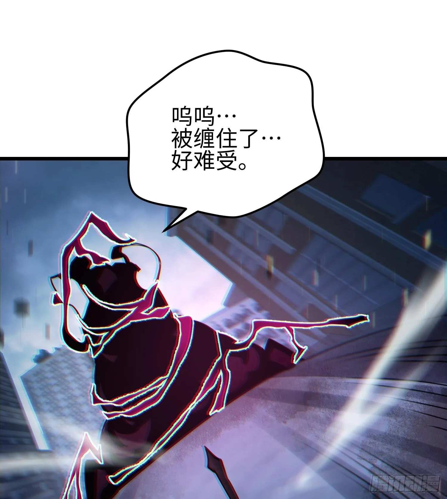 第二十三话 织梦者失控了？53