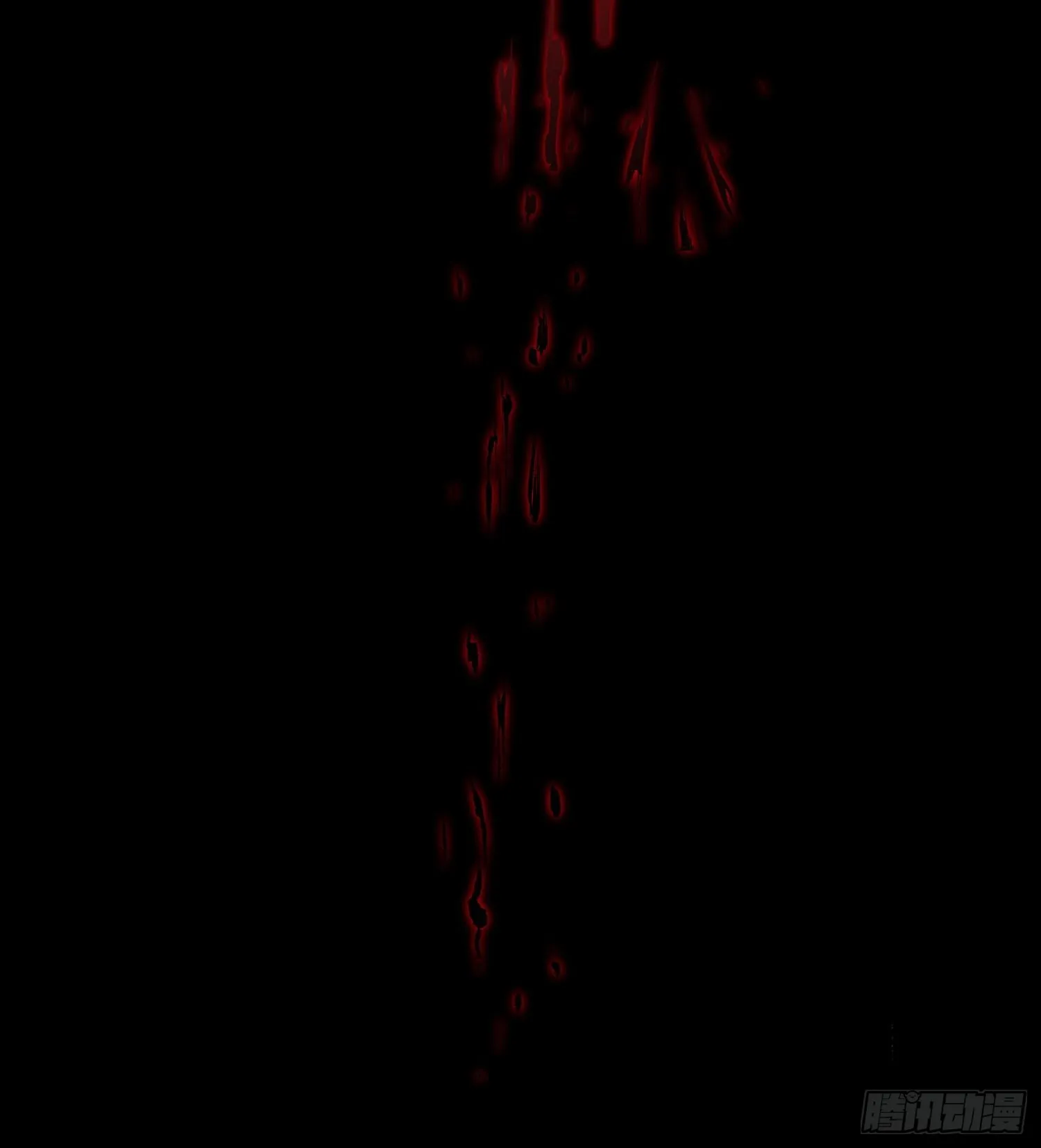 第二十六话 “魔王”切西娅78