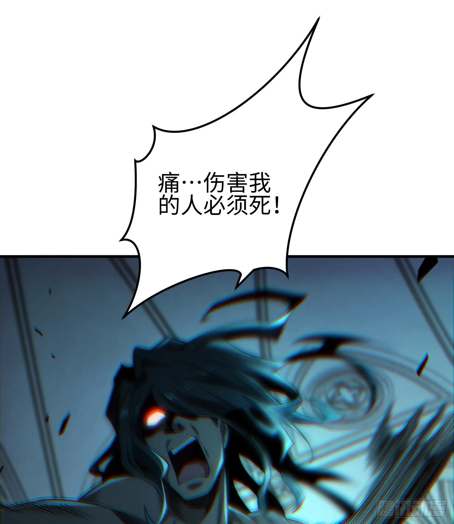 第二十四话 “实语”解除63