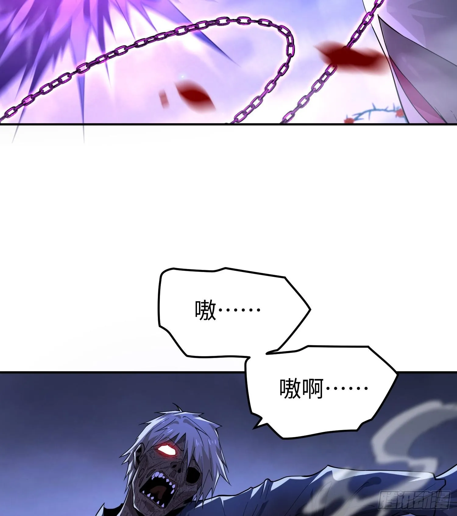 第三十七话 赴约56