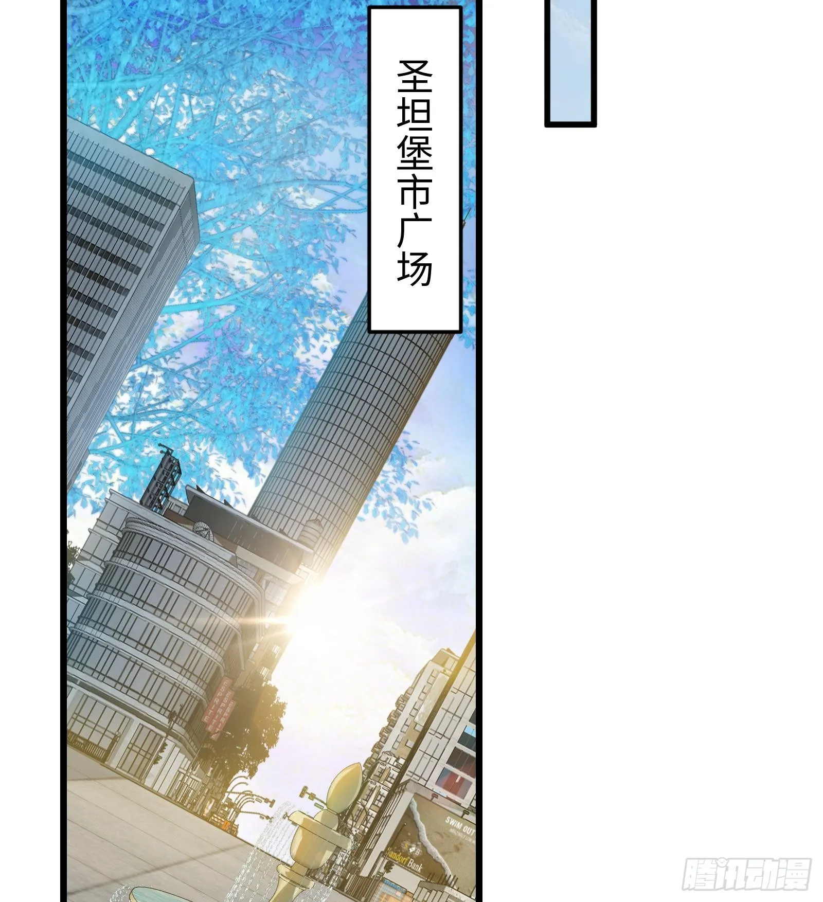 第十三话 恶魔小队82