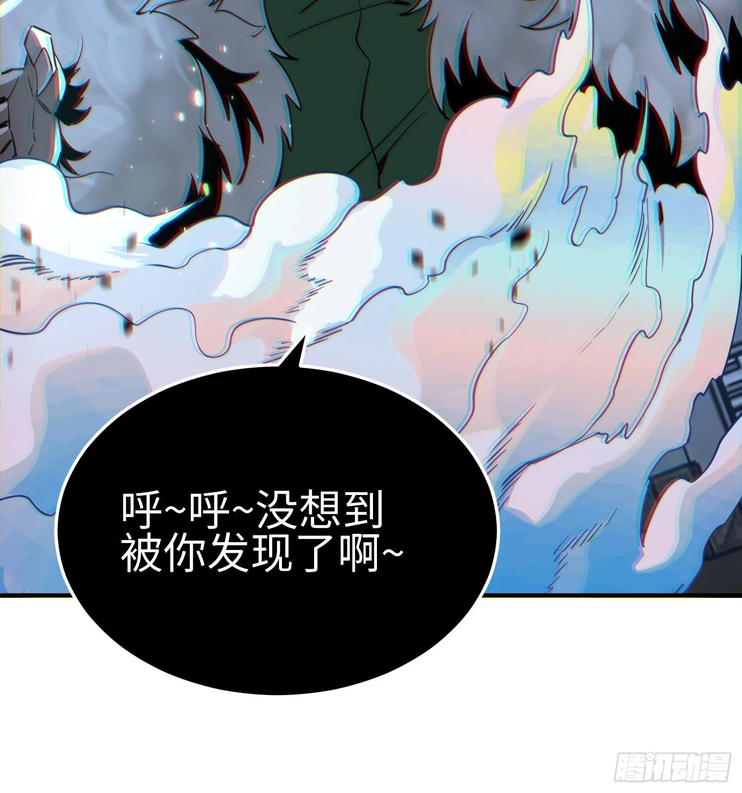 第二十一话 多恩的过去96
