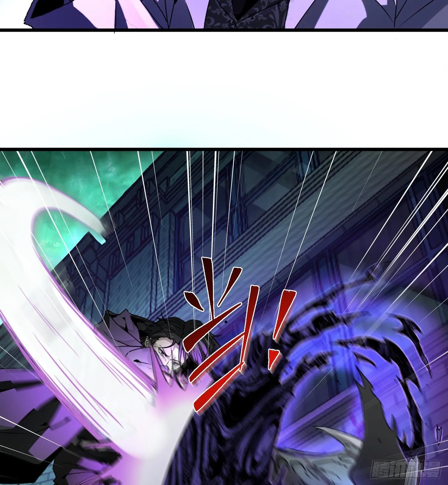 第二十五话 邪眼恶魔48
