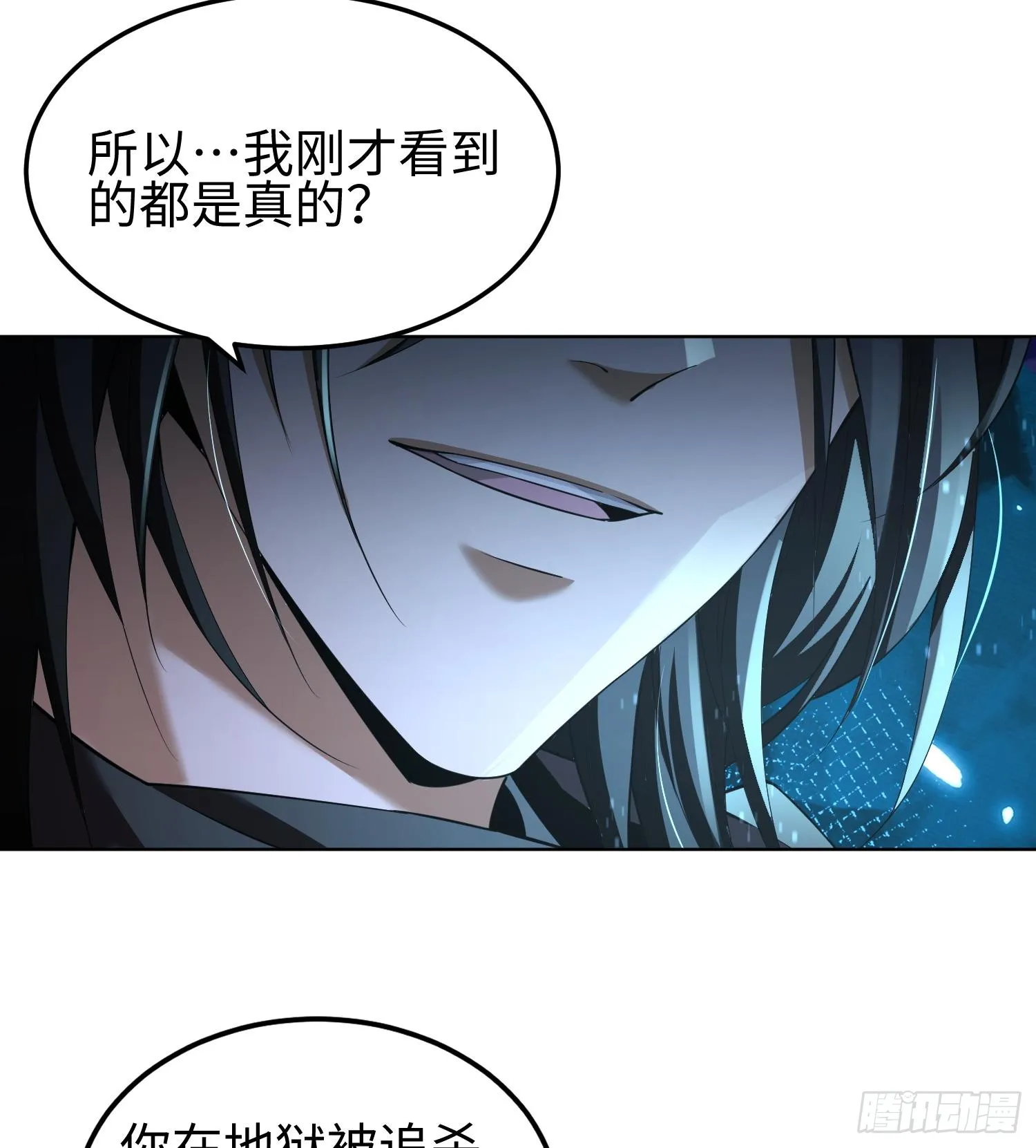 第九话 强行签订契约40