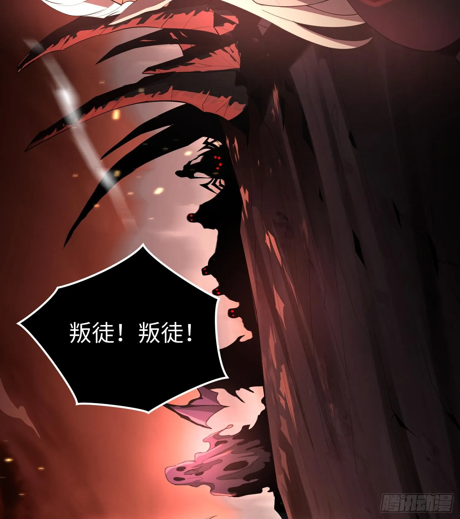 第九话 强行签订契约13