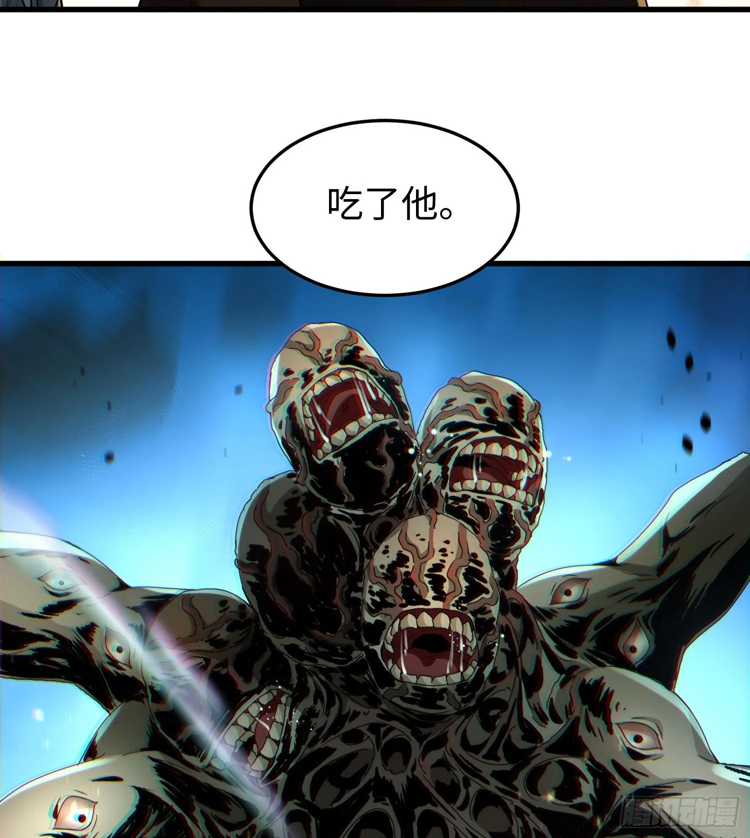 第五话 她，好强大！27