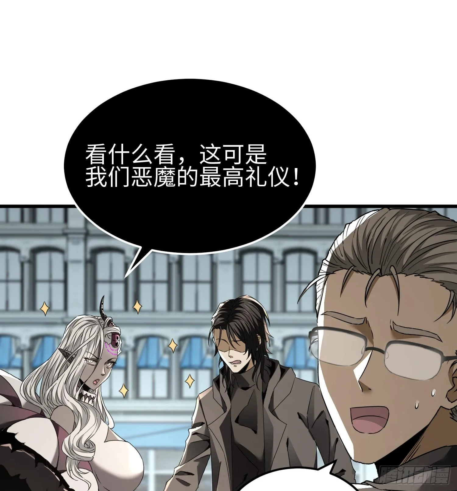 第二十七话 恶的源头70