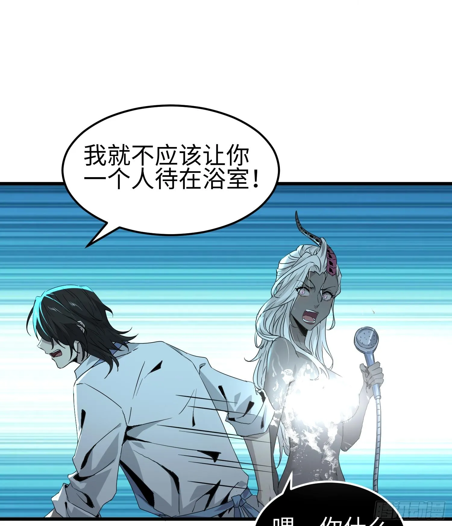第十一话 “天谴”组织63