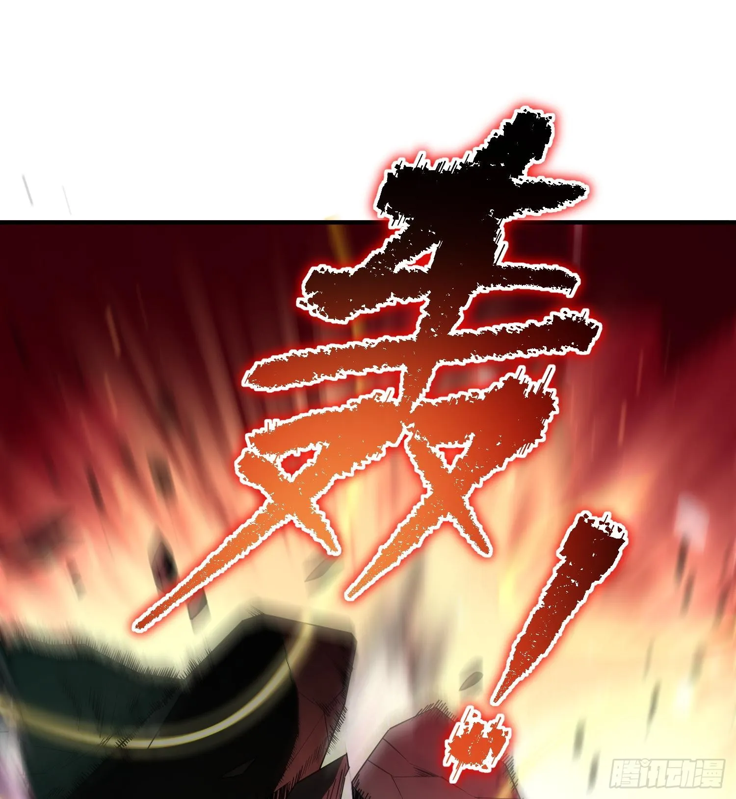 第五话 她，好强大！47