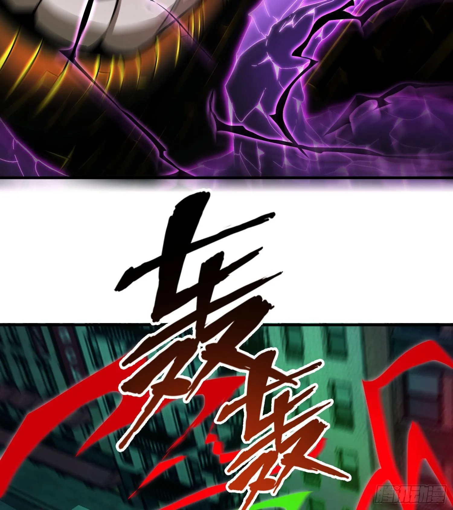 第二十六话 “魔王”切西娅55