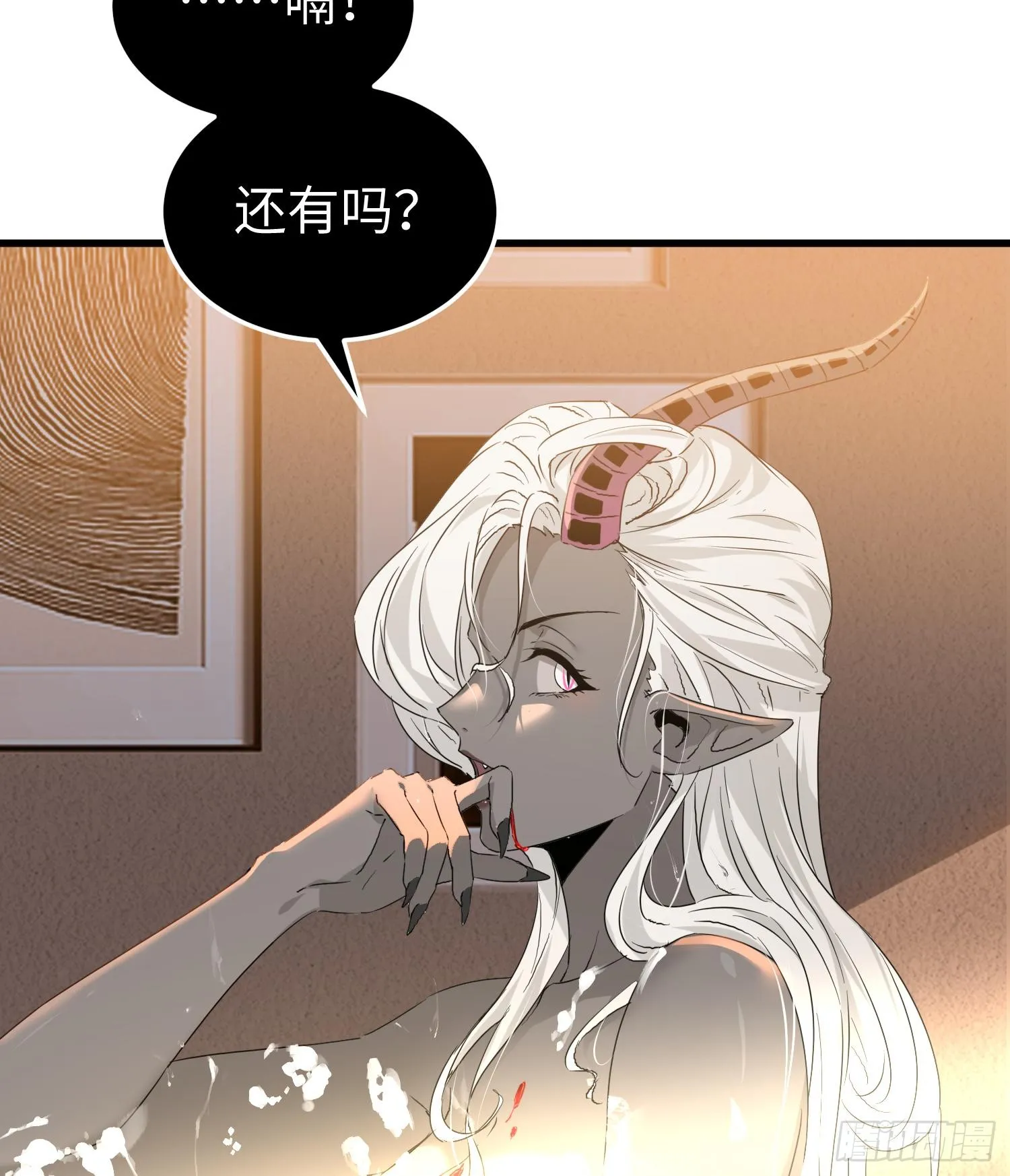 第十一话 “天谴”组织69