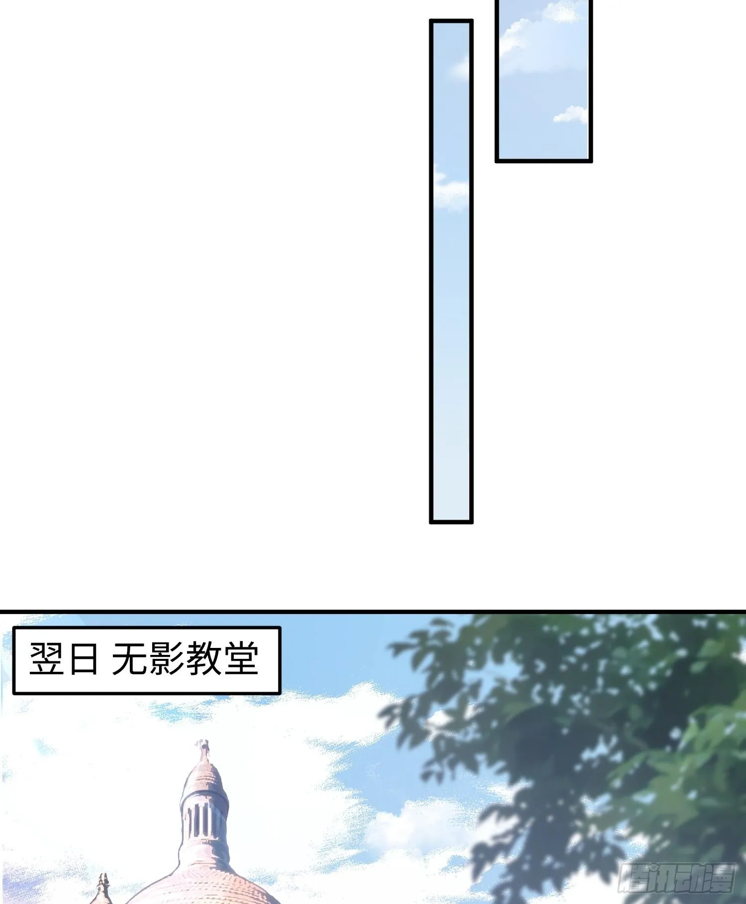 第三话 黑玫瑰号56
