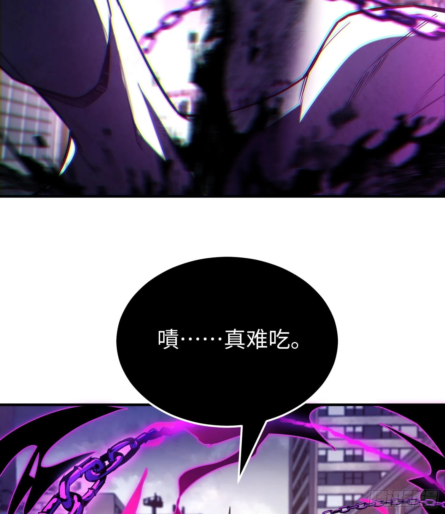 第二十四话 “实语”解除6